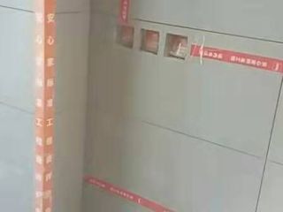 厨房、卫生间墙砖施作
