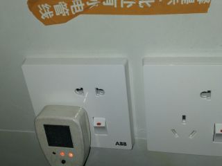 竣工验收