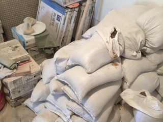 日常巡检
