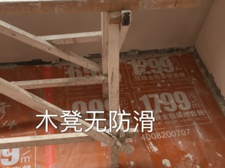 日常巡检