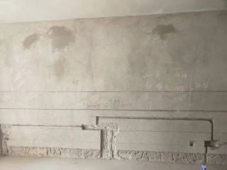 水、电管开槽施作