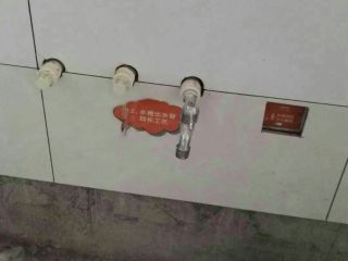 日常巡检