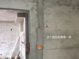 地砖铺贴及地面找平施作