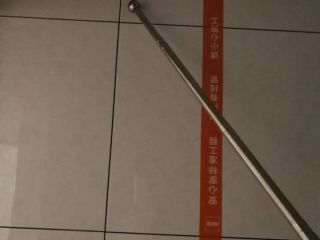 泥木工程 验收