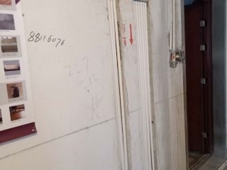 隐蔽工程 验收