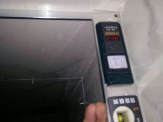 泥木工程 验收