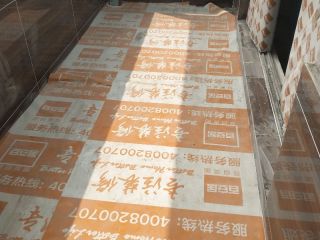 地砖铺贴及地面找平施作