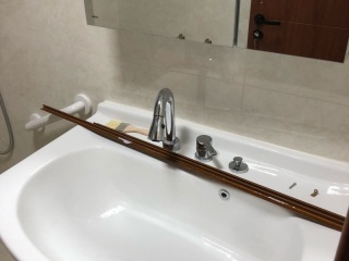 安装工程 验收