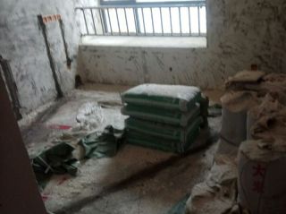 隐蔽工程 验收