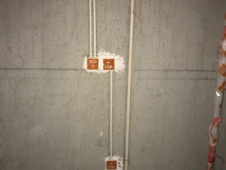 隐蔽工程 验收
