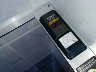 日常巡检
