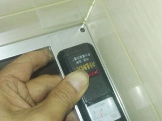 泥木工程 验收
