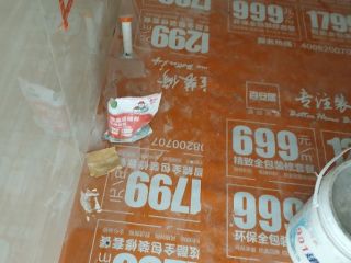 地砖铺贴及地面找平施作