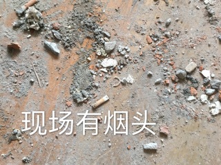日常巡检