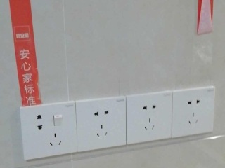 洁具、五金、电器安装