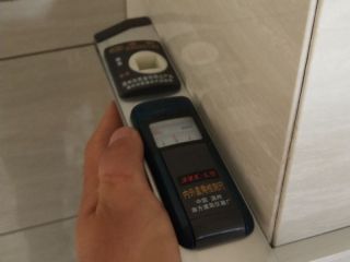 日常巡检