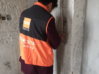 隐蔽工程 验收