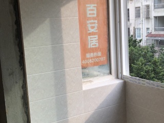 木工吊顶施工