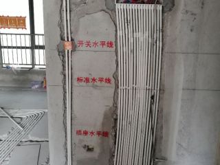 隐蔽工程 验收