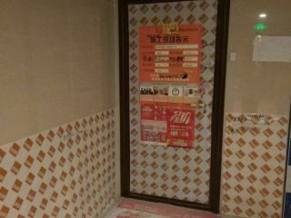 日常巡检