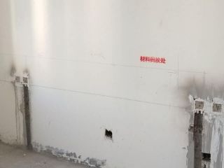 水、电管开槽施作
