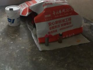 日常巡检