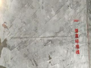 日常巡检