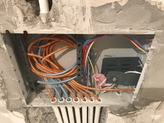 隐蔽工程 验收