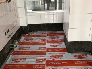 地砖铺贴及地面找平施作