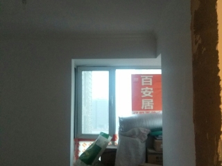 墙、顶面腻子批嵌