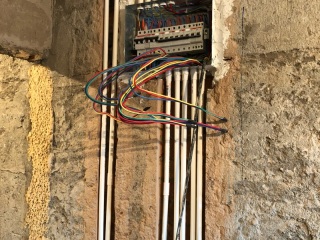 隐蔽工程 验收