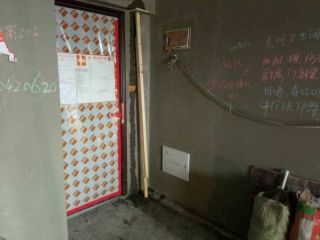 隐蔽工程 验收
