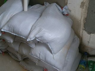 日常巡检