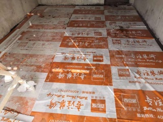 泥木工程 验收