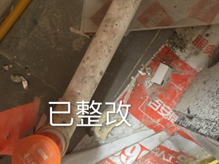 日常巡检