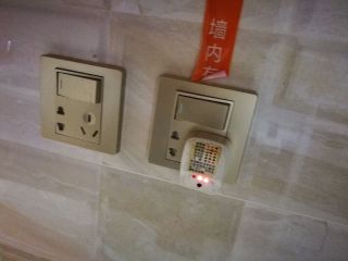 竣工验收