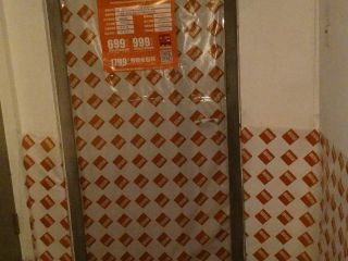 日常巡检