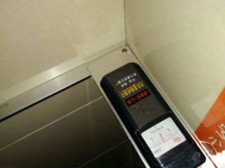 日常巡检