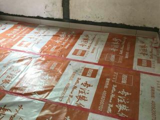 地砖铺贴及地面找平施作