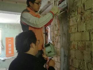 隐蔽工程 验收