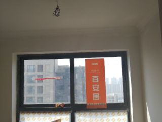 墙、顶面乳胶漆及墙纸铺贴