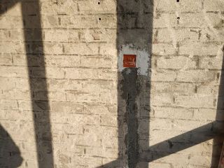 隐蔽工程 验收