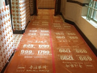 日常巡检