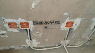 日常巡检