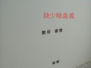 日常巡检
