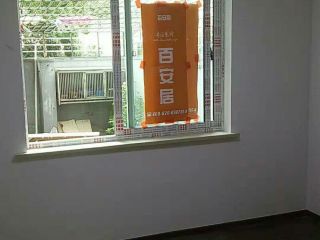 安装工程 验收