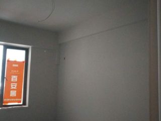 墙、顶面腻子批嵌