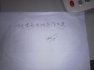 隐蔽工程 验收
