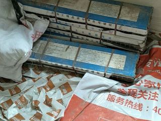 日常巡检