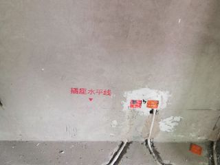 隐蔽工程 验收